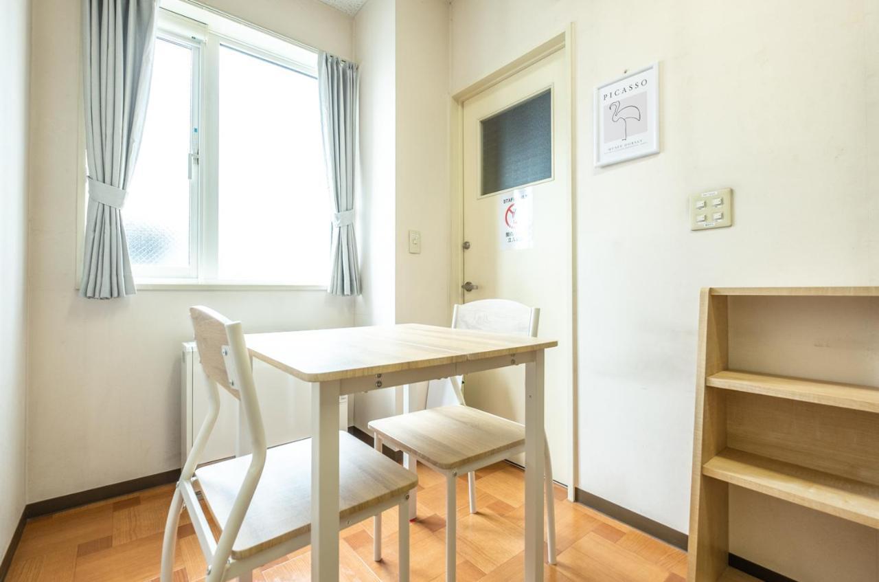 Ezo Fujiya Niseko House Apartman Kucsan Kültér fotó