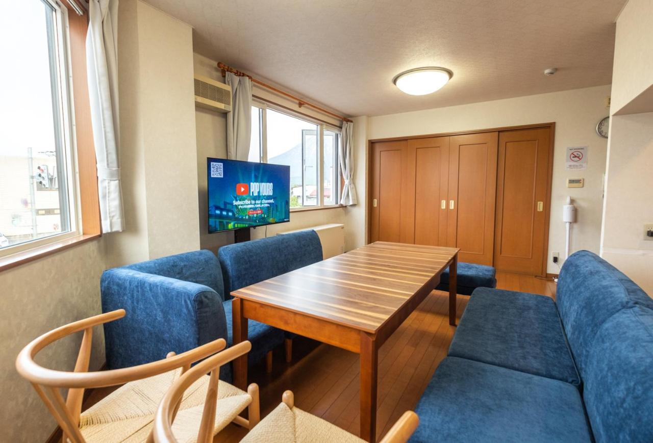 Ezo Fujiya Niseko House Apartman Kucsan Kültér fotó